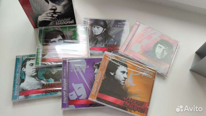 Музыкальные cd диски Высоцкого