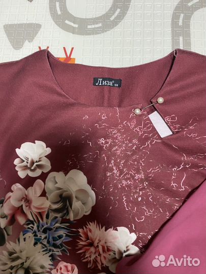 Платье женское