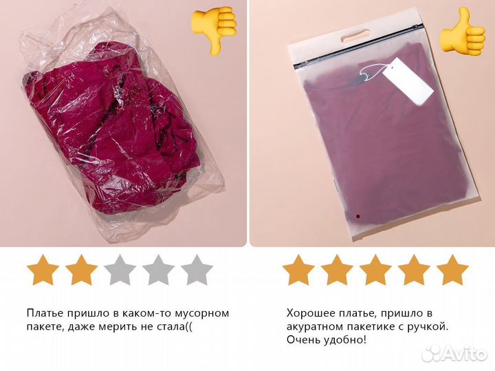 Пакеты слайдеры ZIP loсk (зип-лок) с бегунком. опт