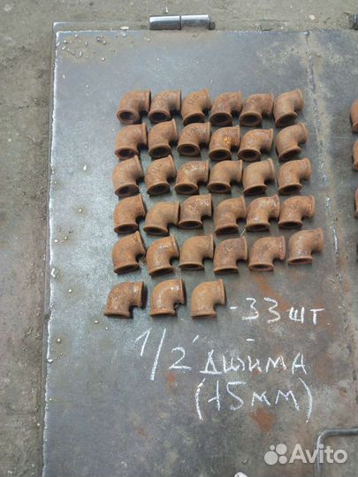 Фитинги, фасонина