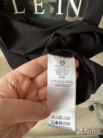 Майка мужская Philipp Plein (L)
