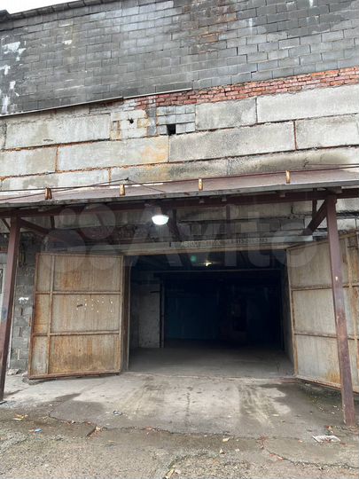 Гараж, 30 м²