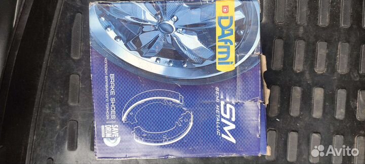 Тормозные колодки