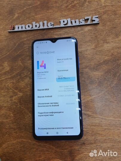 Xiaomi Redmi 9T, 4/64 ГБ