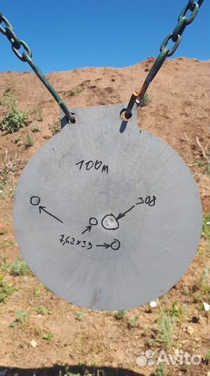 Мишени гонги, ipsc тарелки /гонги /попперы