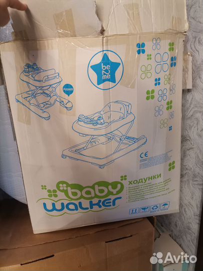 Ходунки детские baby walker