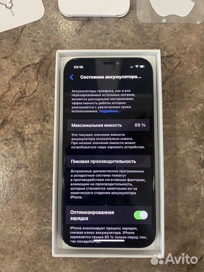 iPhone 12, 128 ГБ