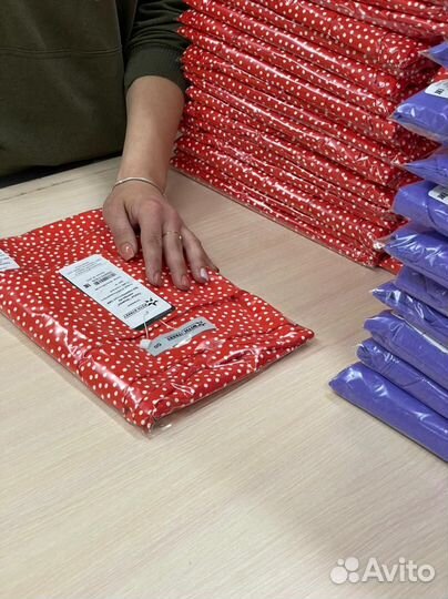 Приемщик упаковщик