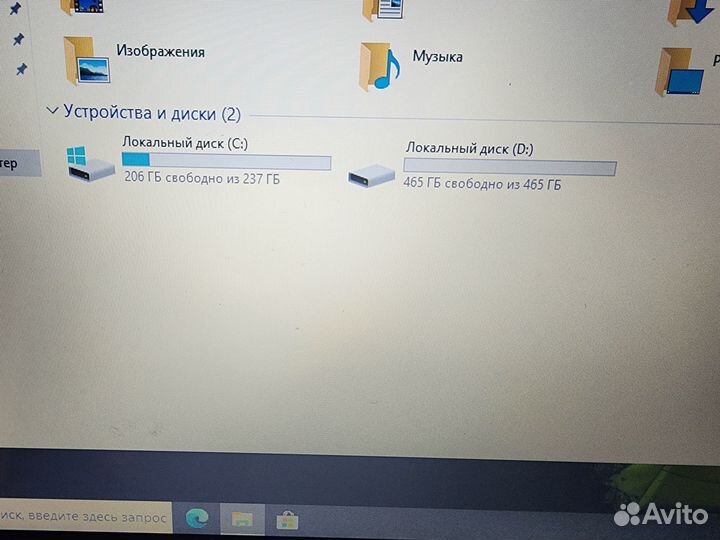 DNS, core i5, 12gb, SSD+HDD, nvidia gt630m