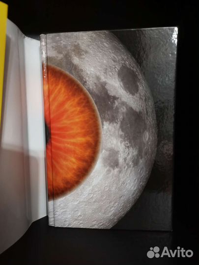 Харуки Мураками 