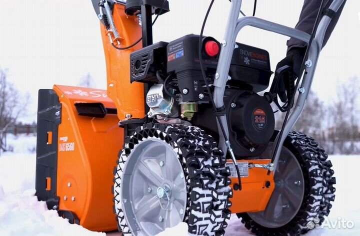 Снегоуборщик Daewoo Dast 6560