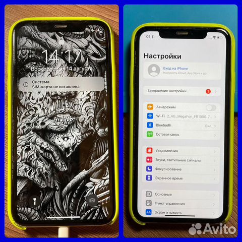 разблокировка icloud iphone 7