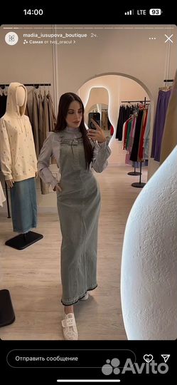 Платье,Сарафан