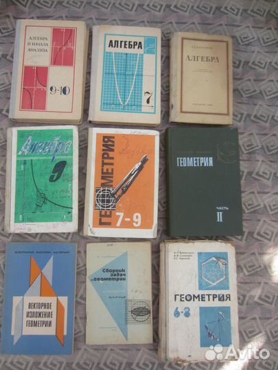 Воспитание детей в игре. Сост. А.К. Бондаренко. А