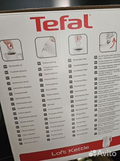 Tefal чайник электрический