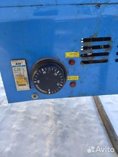 Тепловая пушка электрическая 4 кВт