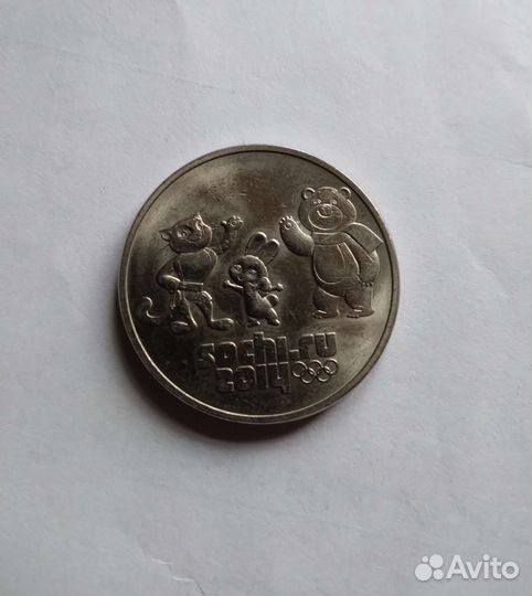 Монеты