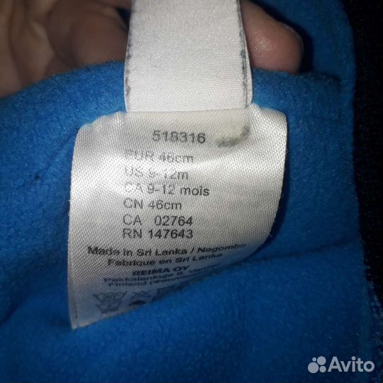 Шапочки штаны флис