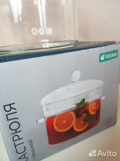 Кастрюля прозрачная с крышкой