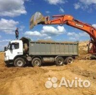 Песок Богаевский с доставкой