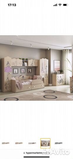 Полка настенная детская