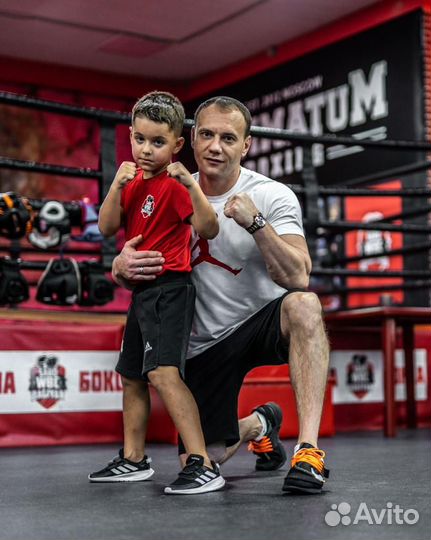 Тренировки по боксу для детей и взрослых