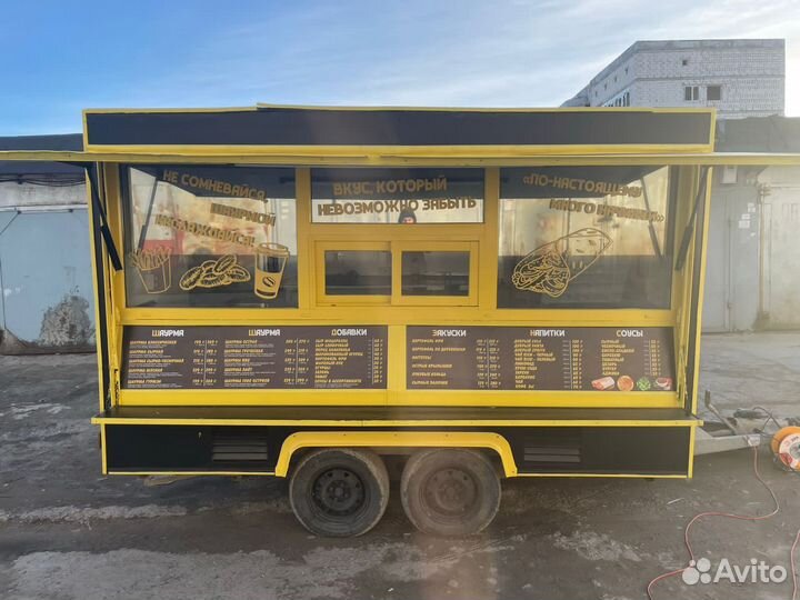 Готовый бизнес Шаурма