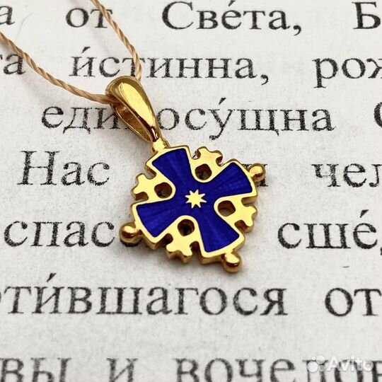 Крест Иерусалимской формы ручной работы
