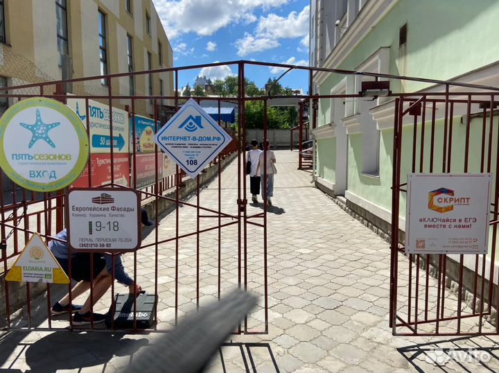 Антекс Zeta box mimo 20 db усиление антенна 4G