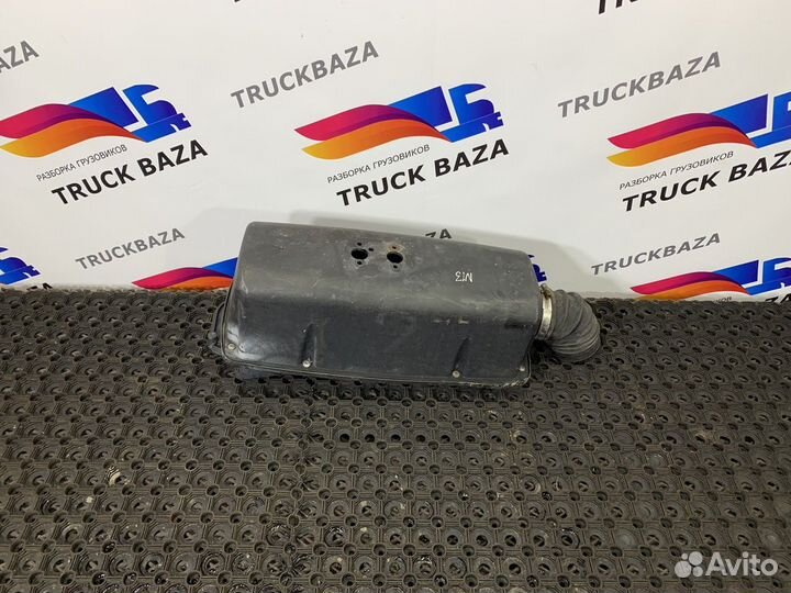 Корпус автономного отопителя