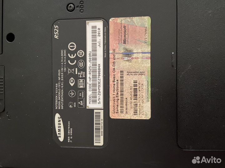 Samsung r525