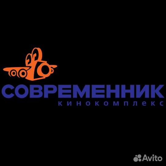 Повар на пиццу