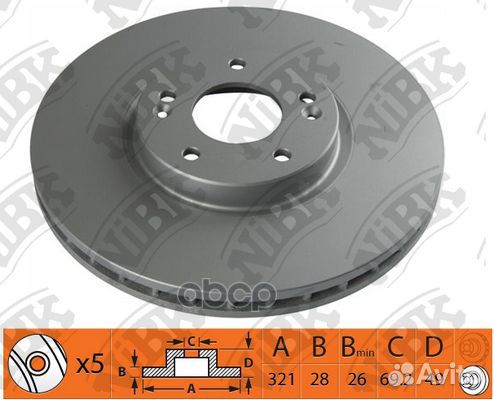 Диск тормозной NiBK RN1349 RN1349 NiBK