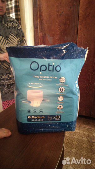 Optio трусы