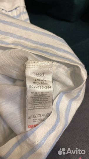 Платье для девочки 86