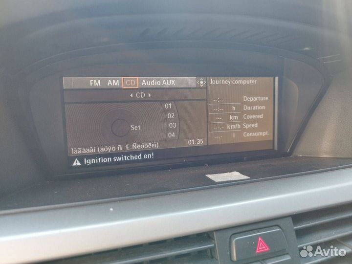 Блок управления мультимедия BMW 3 E90/E91/E92/E93