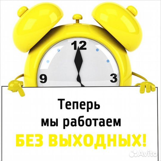 Ремонт пластиковых окон, обшивка балконов/лоджий