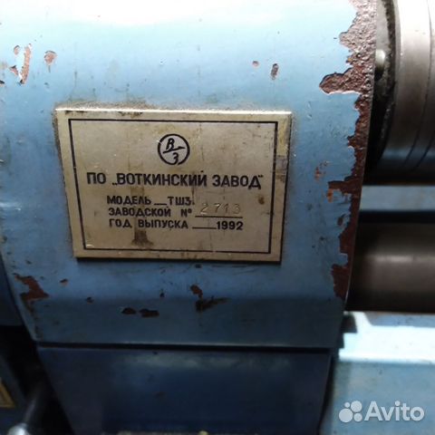 Настольный токарный станок по металлу купить в Нефтекамске | Товары для ...