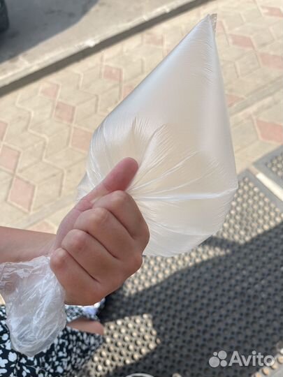 Продаем пакет удачивы уж точно не пожалете