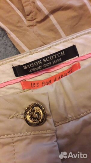 Шорты на девушку