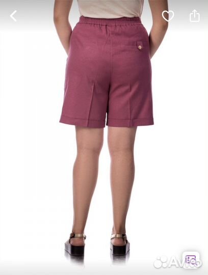 Шорты бермуды женские