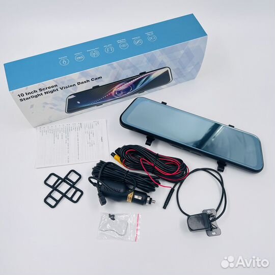 Видеорегистратор