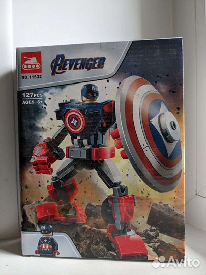 Конструктор Капитан Америка