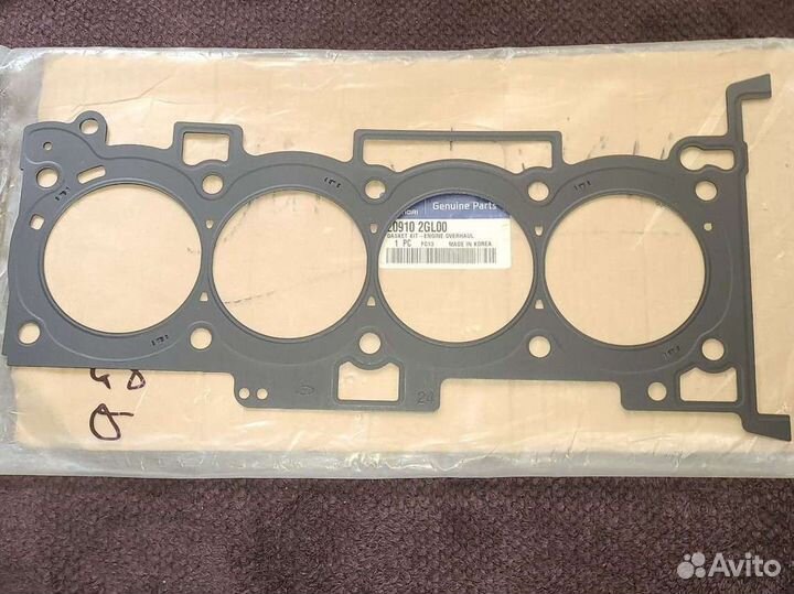 Прокладка гбц Hyundai Sonata Kia Optima