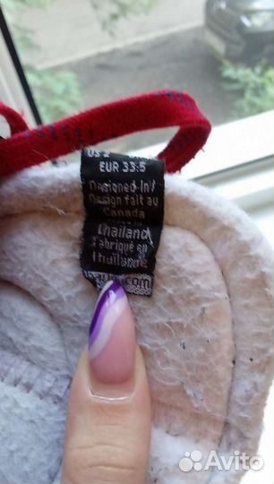 Хоккейные коньки bauer