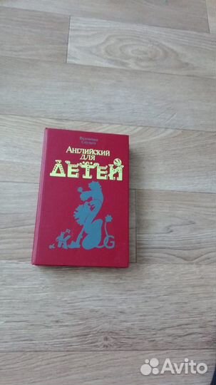 Валентина Скультэ 