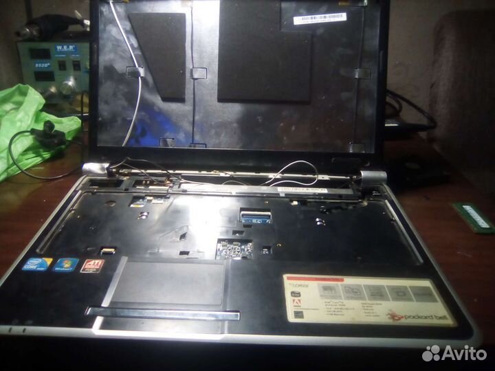 Packard bell MS2288