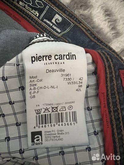 Джинсы р48 Pierre Cardin облегченные