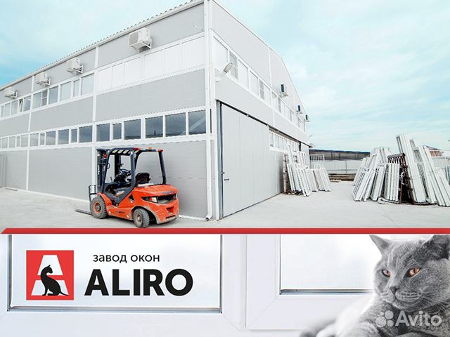 Панорамное остекление балкона пластиковые окна