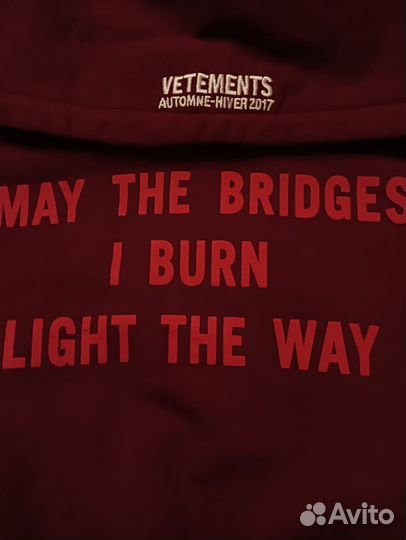 Vetements May the Bridges Hoodie